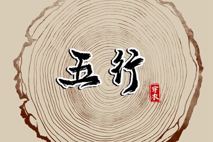 万年历老黄历|黄历万年历|万年历2025日历表